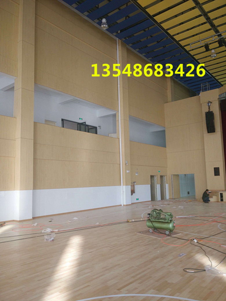 隆回县音乐厅吊顶悬挂吸音垂片厂家_长沙市君磊建材 - 商国互联网